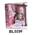 OBL746595 - 18-inch dolls with the function of tears to drink pee shit