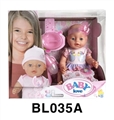 OBL746601 - 18寸 娃娃带流眼泪喝水尿尿拉屎功能大盒子