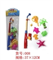 OBL746664 - Fishing suit