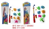 OBL746665 - Fishing suit Two conventional