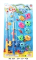 OBL746674 - Fishing suit