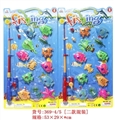 OBL746675 - Fishing suit Two conventional