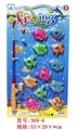OBL746676 - Fishing suit