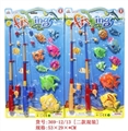 OBL746678 - Fishing suit Two conventional