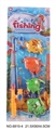 OBL746686 - Fishing suit