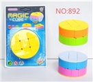 OBL746693 - On the second floor of cylindrical solid color rubik’s cube 2 color 6.6 * 3.8