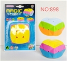 OBL746699 - Second wave solid color rubik’s cube 2 color 6 * 4.2