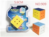 OBL746707 - 5.6 CM solid color third-order rubik’s cube 2 color mix