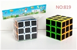 OBL746710 - 5.6 CM carbon fiber paper third-order rubik’s cube