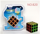 OBL746711 - 5.6 CM carbon fiber paper third-order rubik’s cube