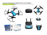 OBL746735 - High WIFI folded four axis aircraft (hd 1080 p WIFI figure camera)