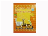 OBL746753 - Children’s coloring book