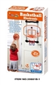 OBL746797 - Door hanging confirmations
