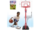 OBL746799 - Transparent plate and backboard