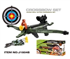 OBL746826 - 中号弓弩组合（迷彩）