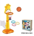 OBL746827 - The giraffe and backboard