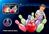 OBL746842 - 7.5 inch light bowling
