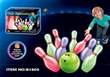 OBL746843 - 9 inch light bowling