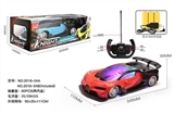 OBL746854 - 1:16遥控车(带灯光)