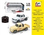 OBL746890 - 仿真四通灯光遥控皮卡车