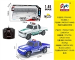 OBL746891 - 四通灯光遥控皮卡警车