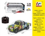 OBL746892 - 水印涂鸦四通灯光遥控皮卡车