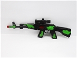 OBL746901 - Camouflage green flint gun