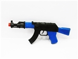 OBL746919 - Silver blue flint gun