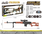 OBL746923 - SVD electric water guns (wood)
