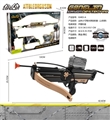 OBL746926 - Electric water guns crossbow (rose gold)
