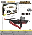 OBL746927 - Electric water guns crossbow (frosted red)