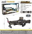 OBL746928 - Electric water guns crossbow (black gold)