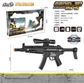 OBL746932 - ’t a MP5 electric water guns