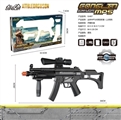 OBL746933 - ’t a MP5 electric water guns