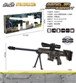 OBL746935 - Barrett electric water guns (black and silver)
