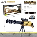 OBL746936 - Gatling electric water guns (local tyrants gold)