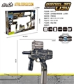 OBL746940 - MP9 electric water guns (black gold)
