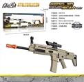 OBL746942 - Current under SCAR dynamic water guns (desert yellow)