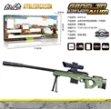 OBL746944 - Power supply dynamic water under the AWM gun (green)