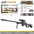 OBL746945 - Power supply dynamic water under the AWM gun (black)