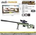 OBL746946 - AWM for manual water guns (green)