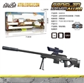 OBL746947 - AWM for manual water guns (black)