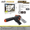OBL746948 - Hand version mauser water guns