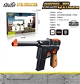 OBL746949 - Hand mauser water gun