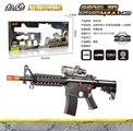 OBL746950 - M4A1 generation hand plate