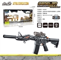 OBL746951 - The M4 generation dragon hand version