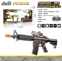 OBL746952 - M4A1 generation electric version