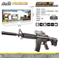OBL746953 - M4A1-2 d electric version