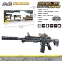 OBL746955 - RPG electric water guns (black)