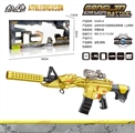 OBL746956 - M4A1 wars dragon electric version (gold)